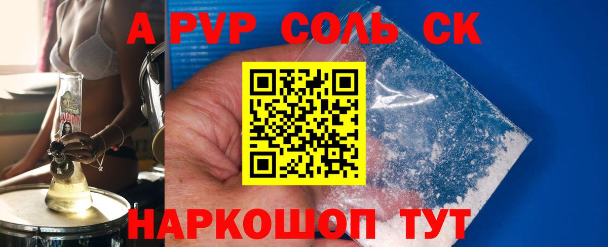 КОКАИН  Вход с VPN  Мефедрон кристаллы  Меф МЯУ МЯУ  Гашиш  Кулебаки  Cocaine 