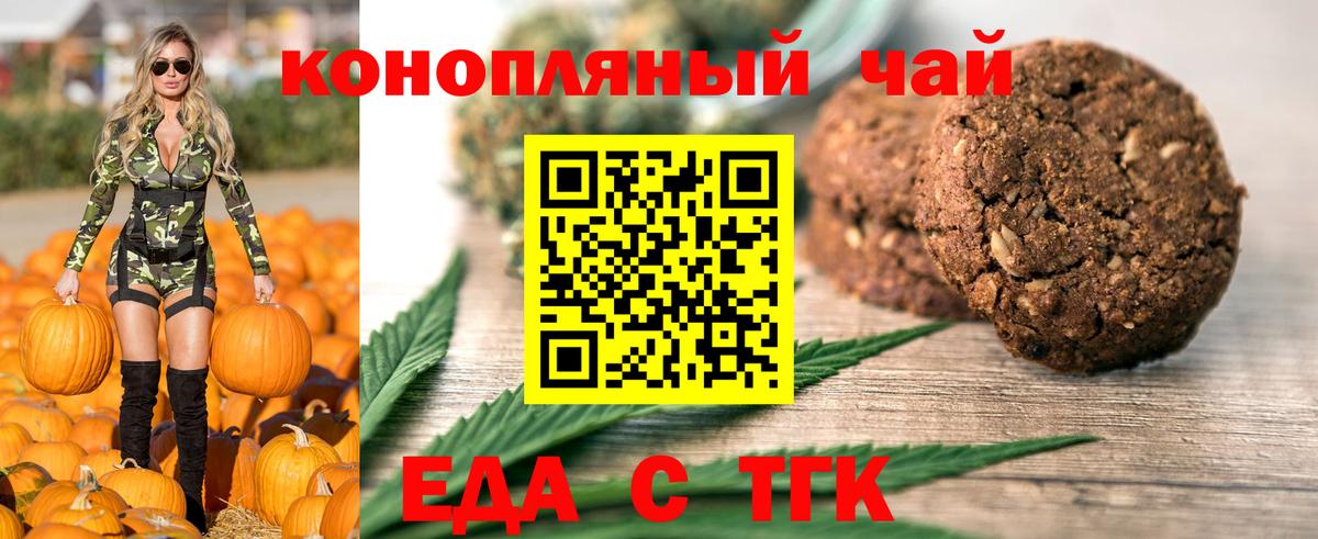  Cocaine Кулебаки