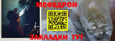 твердый Заводоуковск