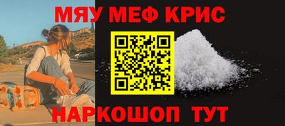 твердый Заводоуковск