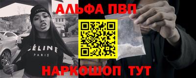 твердый Заводоуковск