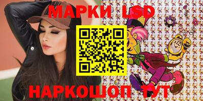 прущий лед Жуковский