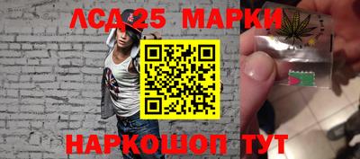 твердый Заводоуковск