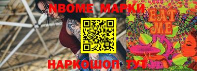 твердый Заводоуковск