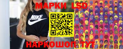меф VHQ Заволжье
