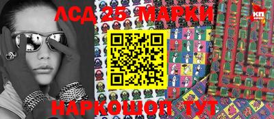 меф VHQ Заволжье