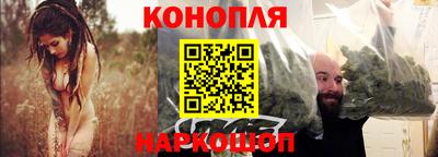твердый Заводоуковск