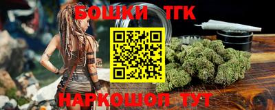 твердый Заводоуковск