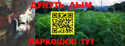 твердый Заводоуковск