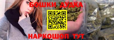 твердый Заводоуковск