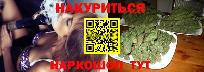 прущий лед Жуковский