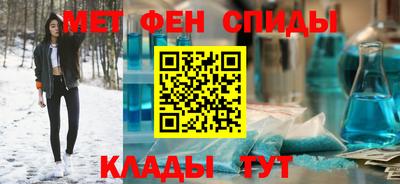 прущий лед Жуковский