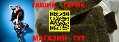 твердый Заводоуковск