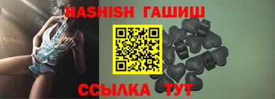 прущий лед Жуковский