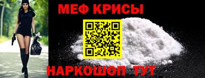 твердый Заводоуковск