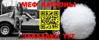 прущий лед Жуковский
