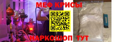 прущий лед Жуковский