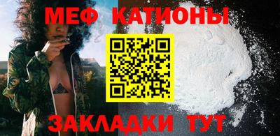 твердый Заводоуковск
