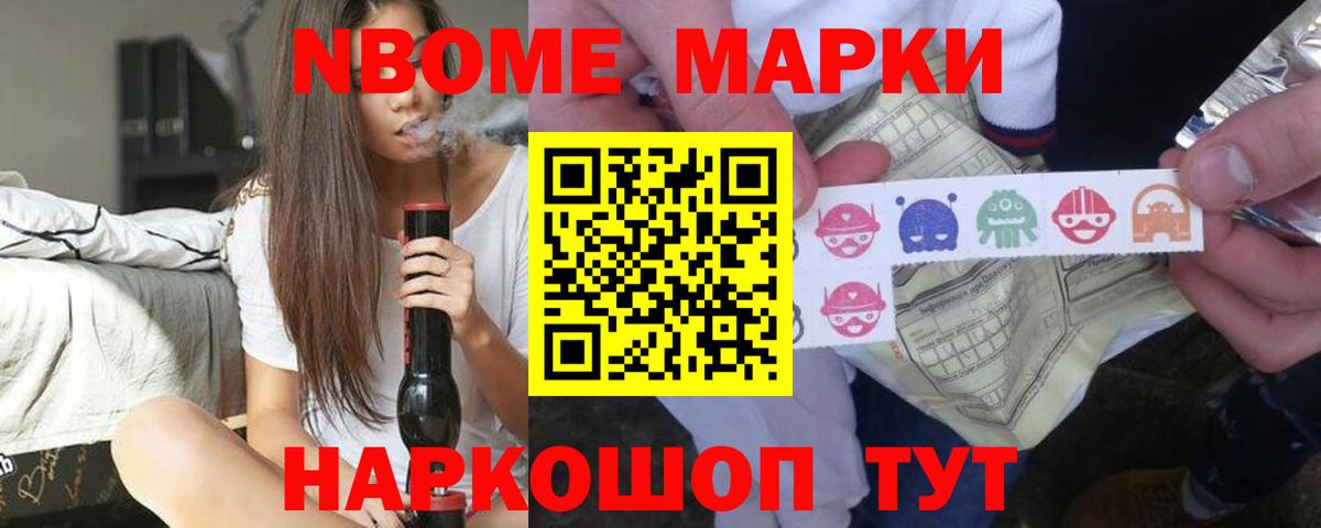 Кулебаки  ЛСД экстази кислота  Лсд 25 экстази кислота  Вход с VPN 